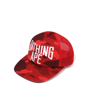 A BATHING APE® Color Camo 印花网面拼接棒球帽