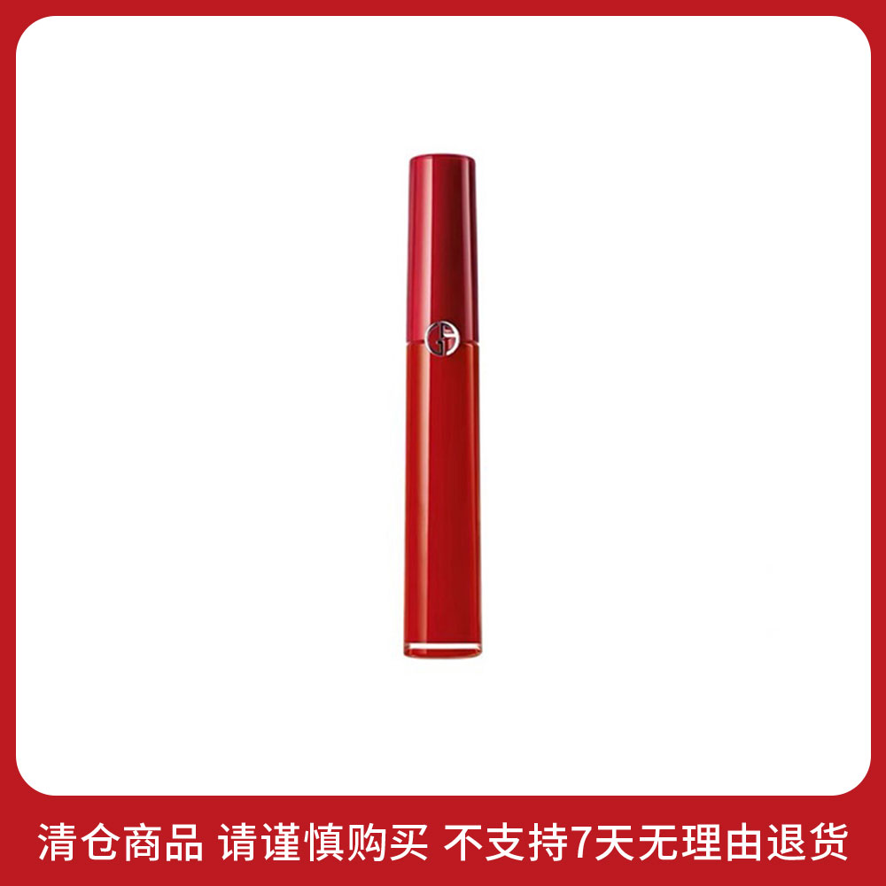 乔治·阿玛尼 GIORGIO ARMANI 【清仓秒杀 限量600件 售完即止】臻致丝绒哑光唇釉【有效期至2024年8月】 400（阿玛尼红） 6.5ml