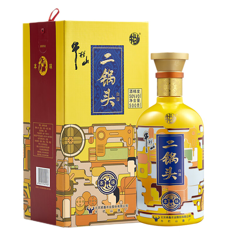 牛栏山 50度 二锅头 本味 清香型 500ml 500ml