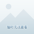 CATLINK CATLINK全自动猫砂盆智能猫厕所电动铲屎机自动猫砂机 高配ProX版