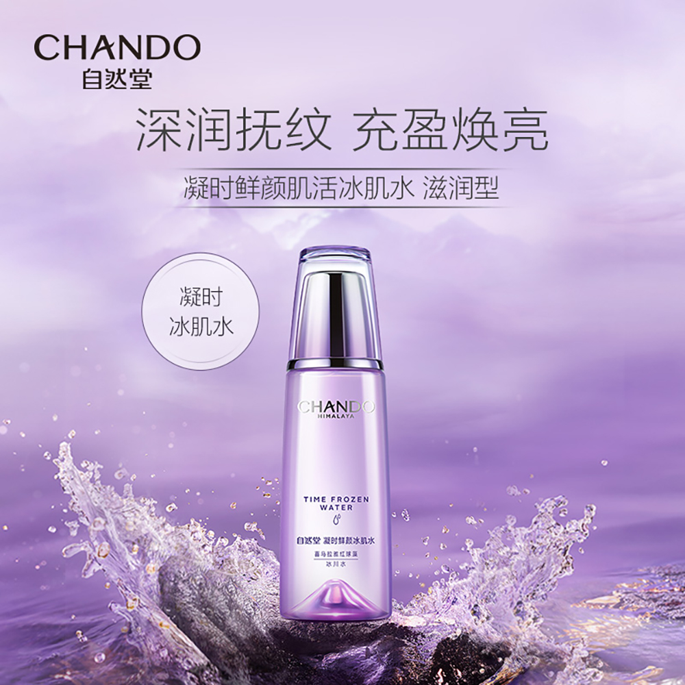 ˰Ȼ ʱռˮ160ml  112.5Ԫ