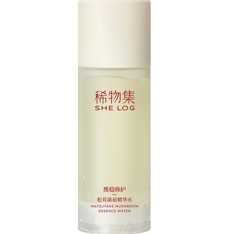 稀物集 松茸菌菇精华水爽肤水100ml