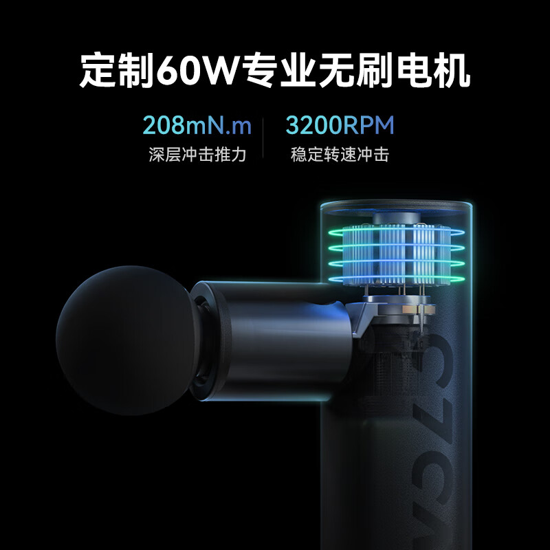 沃尔玛 沃乐WOLO筋膜枪按摩器迷你mini专业级健身肌肉放松仪