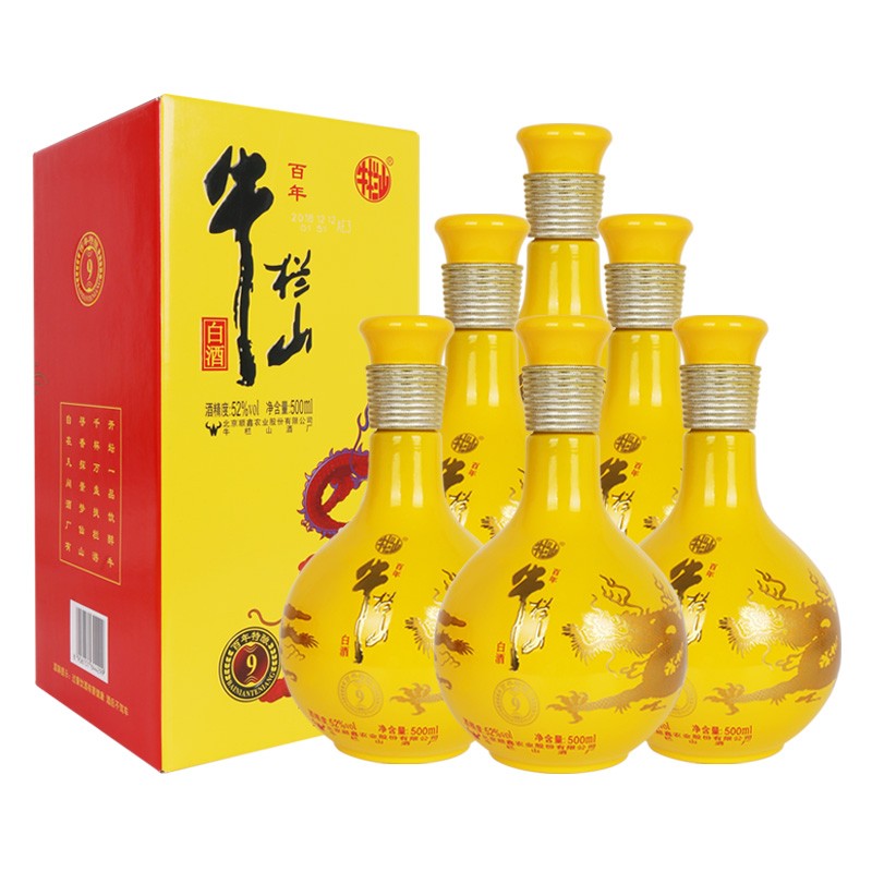牛栏山 52度 特酿9号  浓香型白酒500ml/6瓶 整箱装 500ml*6