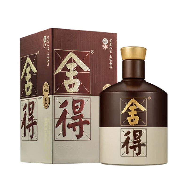 52度 品味·舍得（五代）500ml 500ml/瓶