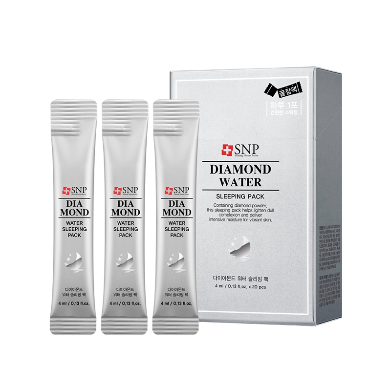 爱神菲钻石水分睡眠面膜 4ml*20