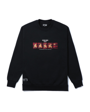 izzue ARMY 系列 “虎虎生威”逢饰卫衣