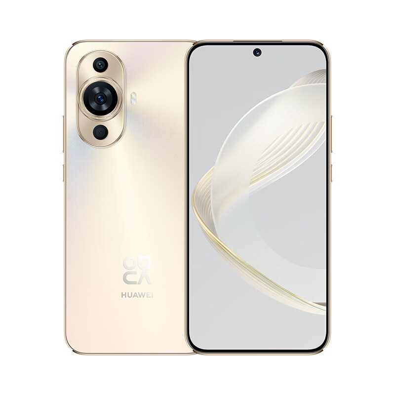 华为 HUAWEI nova 11 128GB 晨曦金 超广角人像 6.88毫米超薄臻彩直屏
