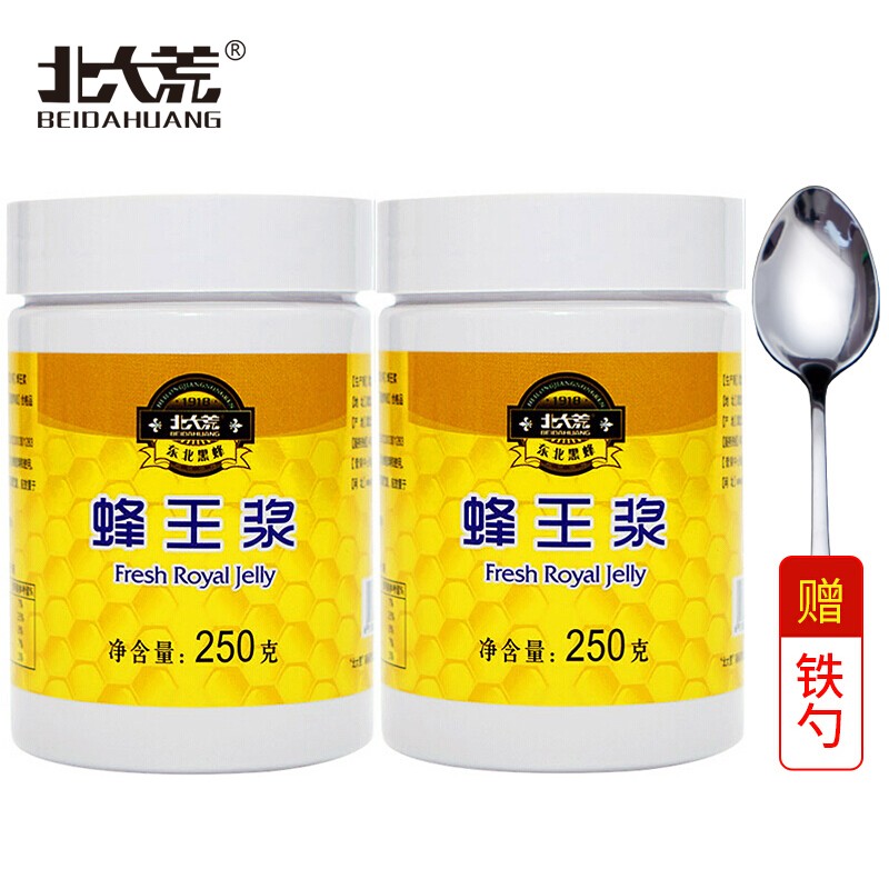 北大荒 北大荒 东北黑蜂 新鲜蜂王浆250g*2瓶