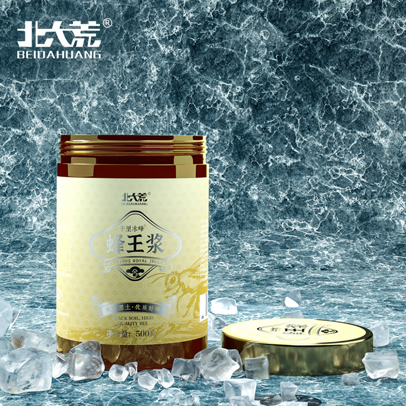 北大荒 北大荒  千里冰蜂 新鲜 蜂王浆500g