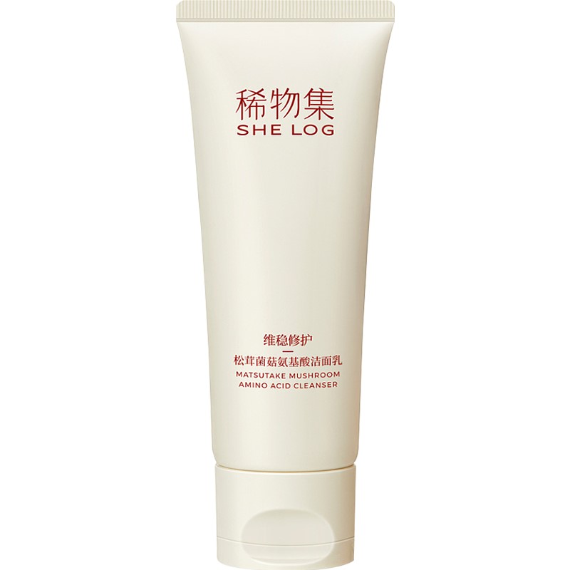 稀物集 洗面奶氨基酸洁面乳100g