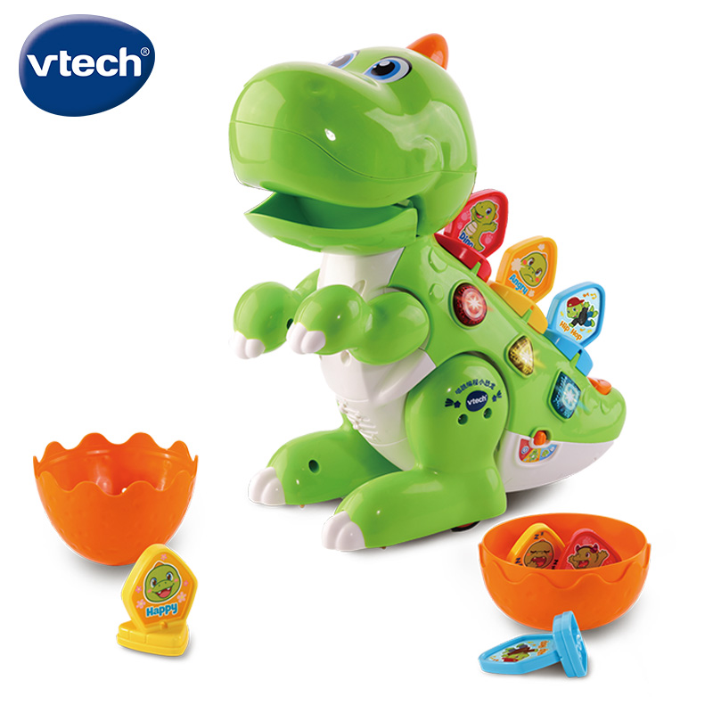 佳奥（JAGO） 伟易达（Vtech）逻辑思维训练机唱跳编程早教机儿童男女孩礼物