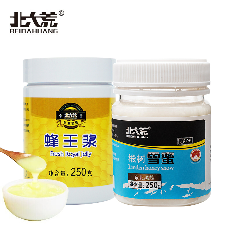 北大荒 北大荒 东北黑蜂 新鲜蜂王浆纯蜂蜜组合蜂王浆250g+椴树雪蜜250g