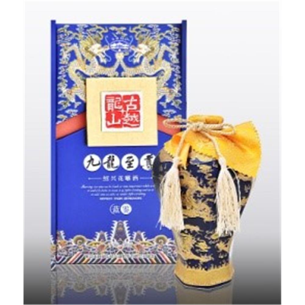 古越龙山 九龙至尊 ≥15.0% 750ml