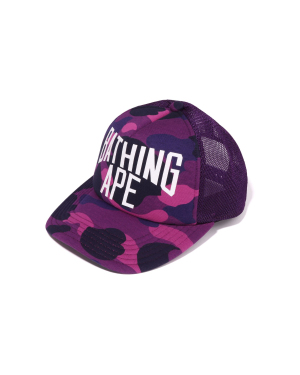 A BATHING APE® Color Camo 印花网面拼接棒球帽
