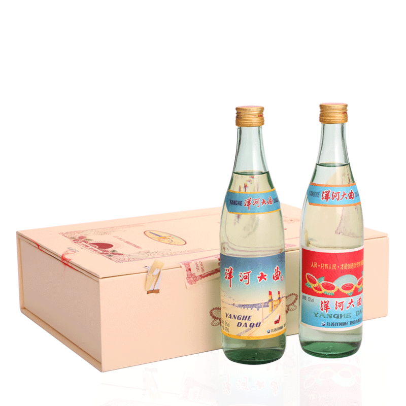  63° 洋河大曲（红太阳、长江大桥）老酒  475ml *2 【19、20年随机发货】礼盒装 475ml*2
