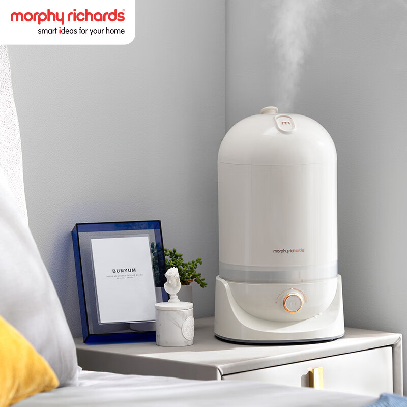 摩飞（Morphyrichards） 除菌加湿器 卧室家用办公室桌面 低噪大喷雾大容量空气加湿器MR2803