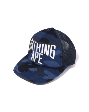 A BATHING APE® Color Camo 印花网面拼接棒球帽