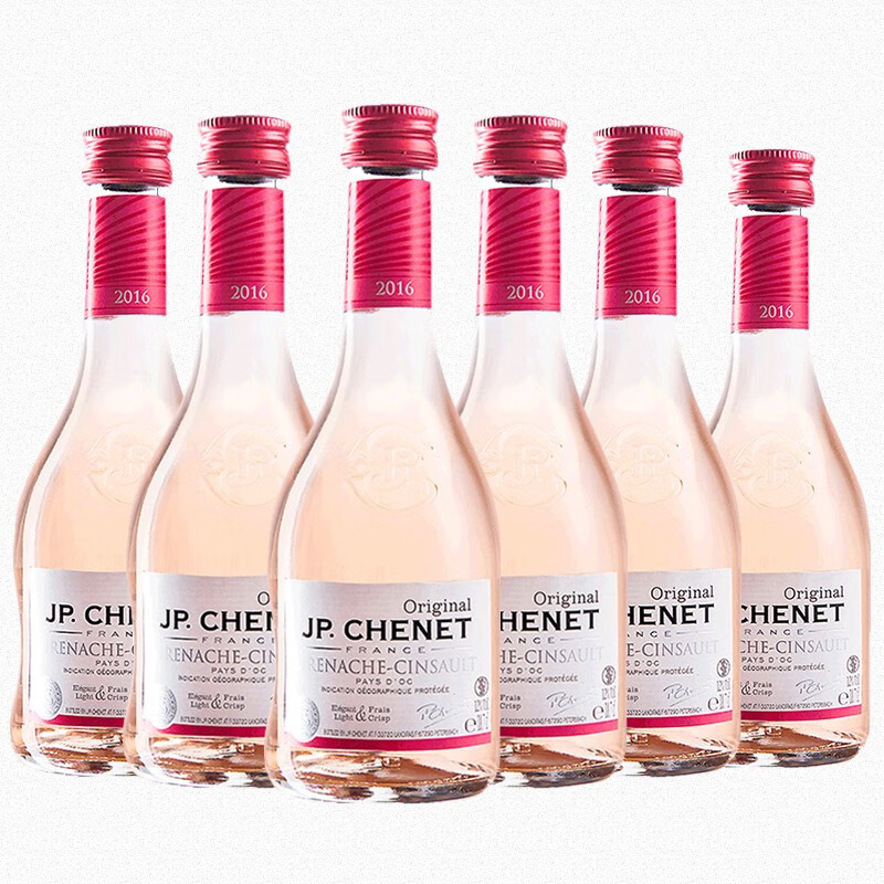 香奈（J.P.CHENET）歌海娜神索 女士桃红葡萄酒 187ml 187ml*6